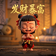 ob玩过的rpg